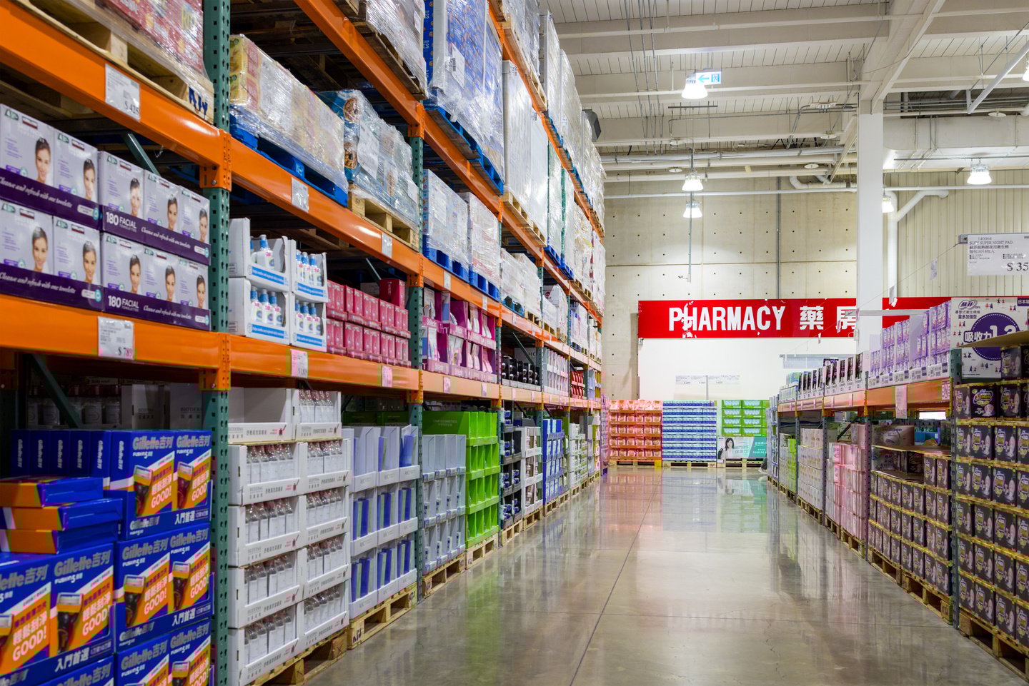 Taoyuan, Taiwan 17 August 2023: Costco wholesale store in Nankan